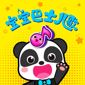 免费特级黄毛片
