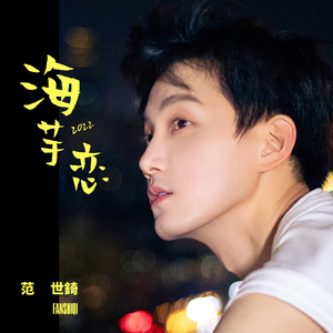 免费特级黄毛片
