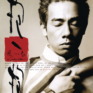 免费特级黄毛片
