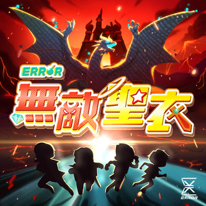 免费特级黄毛片
