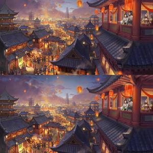 免费特级黄毛片
