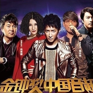 免费特级黄毛片
