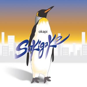 免费特级黄毛片
