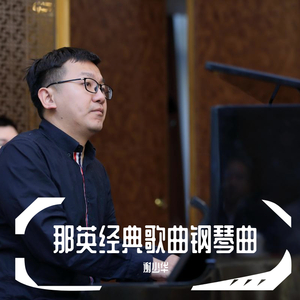 免费特级黄毛片
