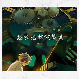 免费特级黄毛片
